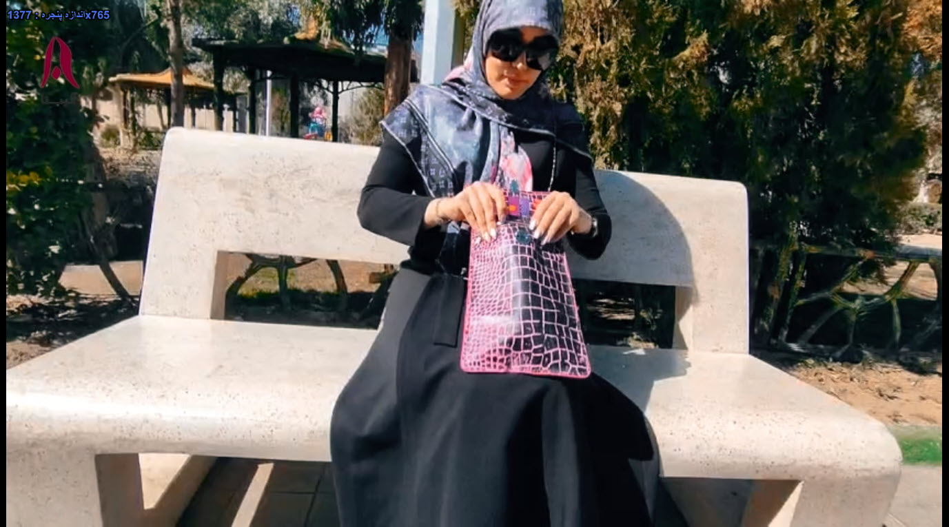 پیاده روی